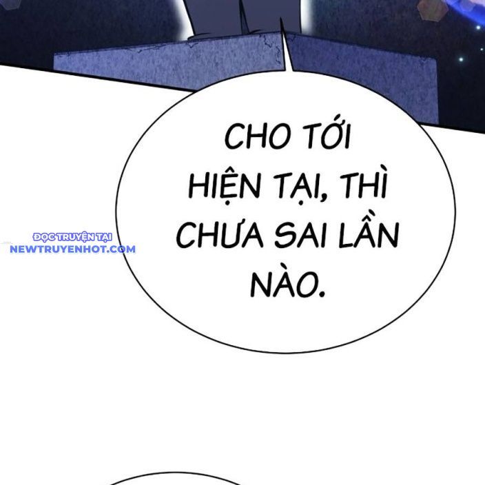 Hard Core Leveling Warrior Ss3 - Chapter 47 - Page 119