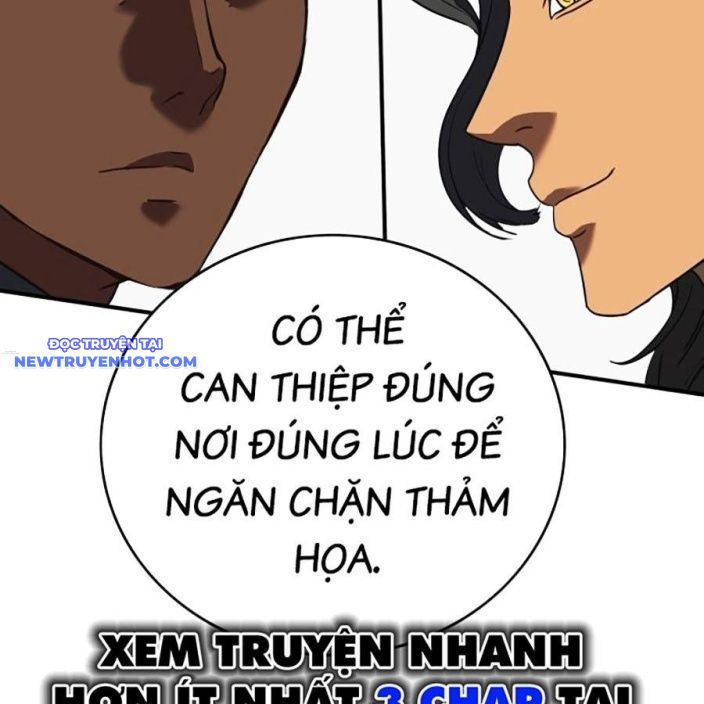 Hard Core Leveling Warrior Ss3 - Chapter 47 - Page 124