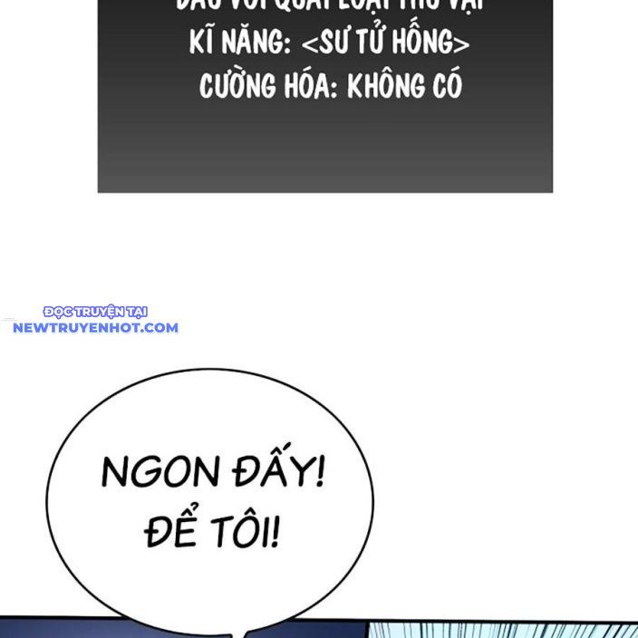 Hard Core Leveling Warrior Ss3 - Chapter 47 - Page 135