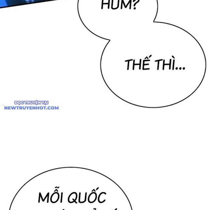 Hard Core Leveling Warrior Ss3 - Chapter 47 - Page 139