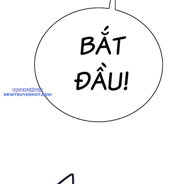 Hard Core Leveling Warrior Ss3 - Chapter 47 - Page 148