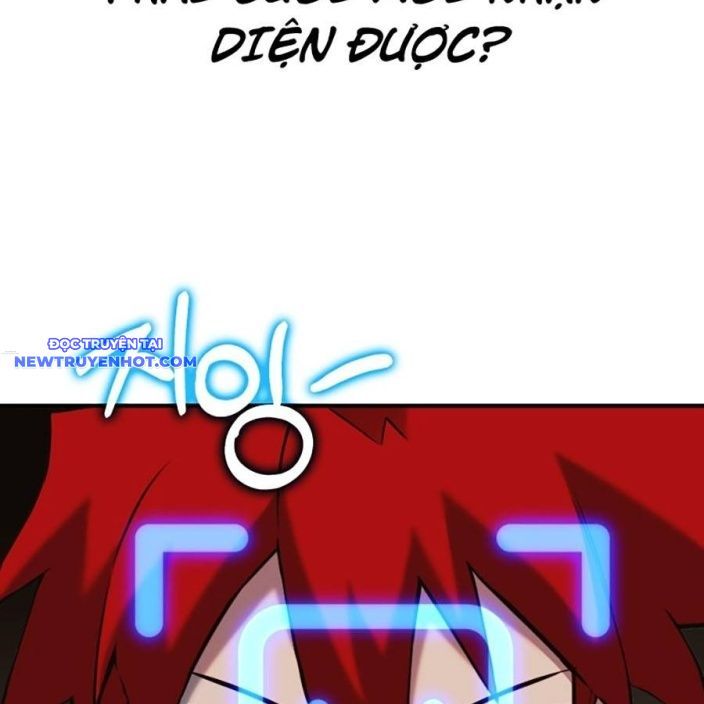 Hard Core Leveling Warrior Ss3 - Chapter 47 - Page 17