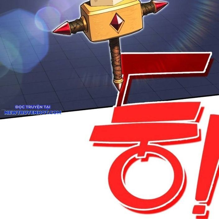 Hard Core Leveling Warrior Ss3 - Chapter 47 - Page 213