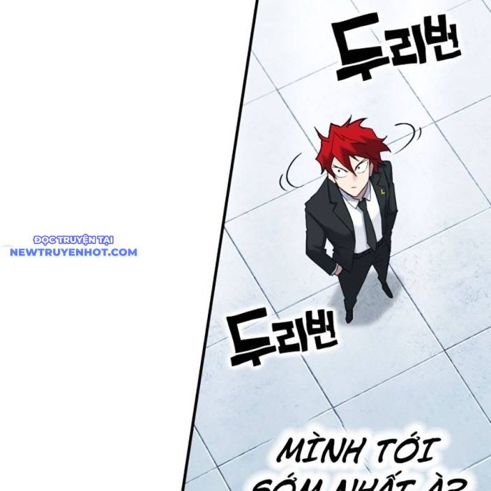 Hard Core Leveling Warrior Ss3 - Chapter 47 - Page 25