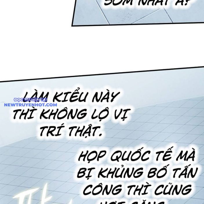 Hard Core Leveling Warrior Ss3 - Chapter 47 - Page 26