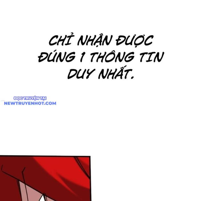 Hard Core Leveling Warrior Ss3 - Chapter 47 - Page 3