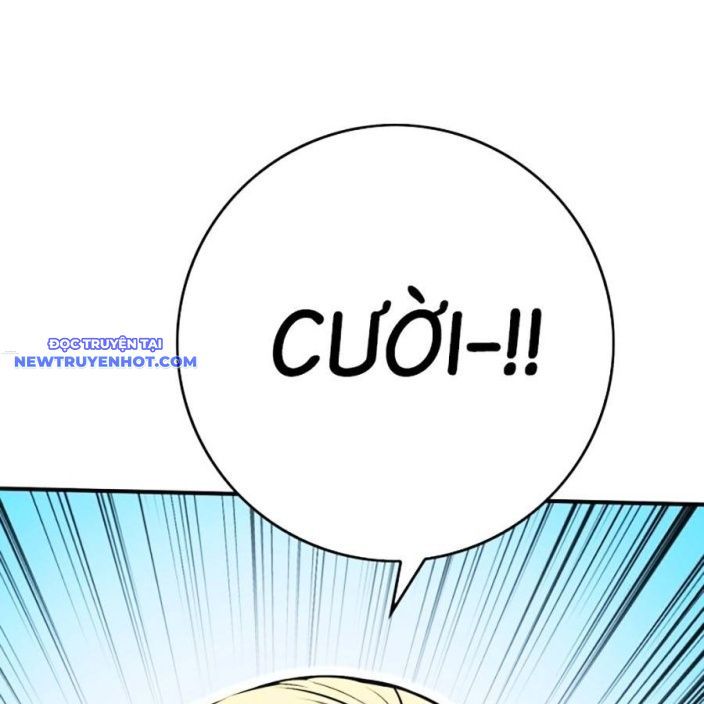 Hard Core Leveling Warrior Ss3 - Chapter 47 - Page 33