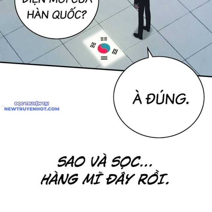 Hard Core Leveling Warrior Ss3 - Chapter 47 - Page 37