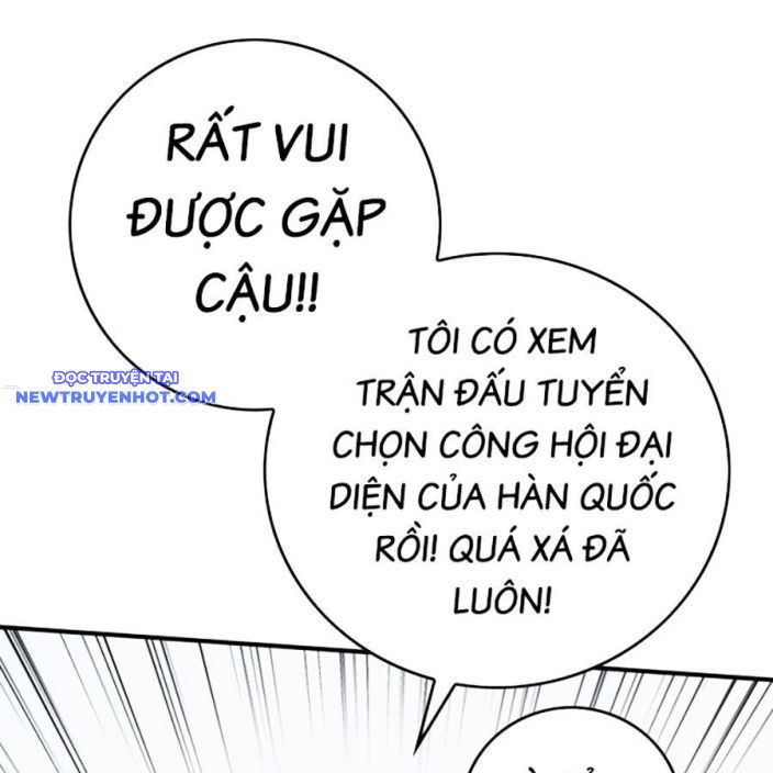 Hard Core Leveling Warrior Ss3 - Chapter 47 - Page 38