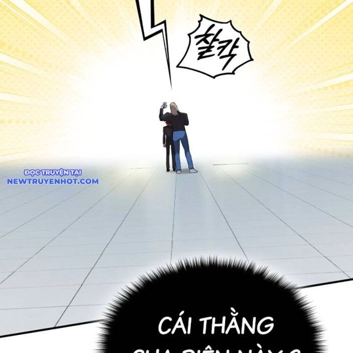 Hard Core Leveling Warrior Ss3 - Chapter 47 - Page 49