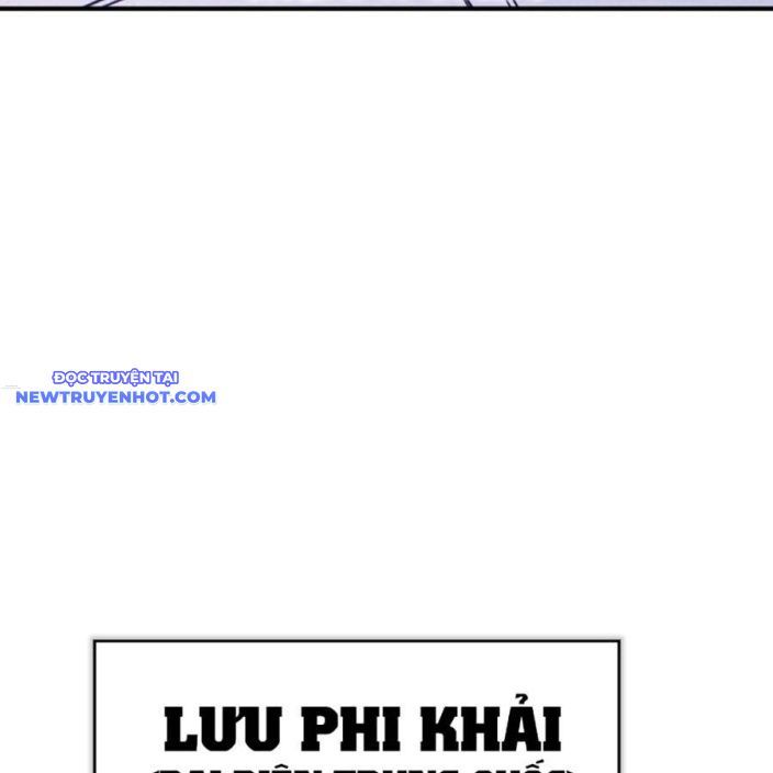 Hard Core Leveling Warrior Ss3 - Chapter 47 - Page 63