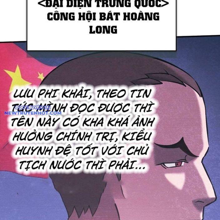 Hard Core Leveling Warrior Ss3 - Chapter 47 - Page 64