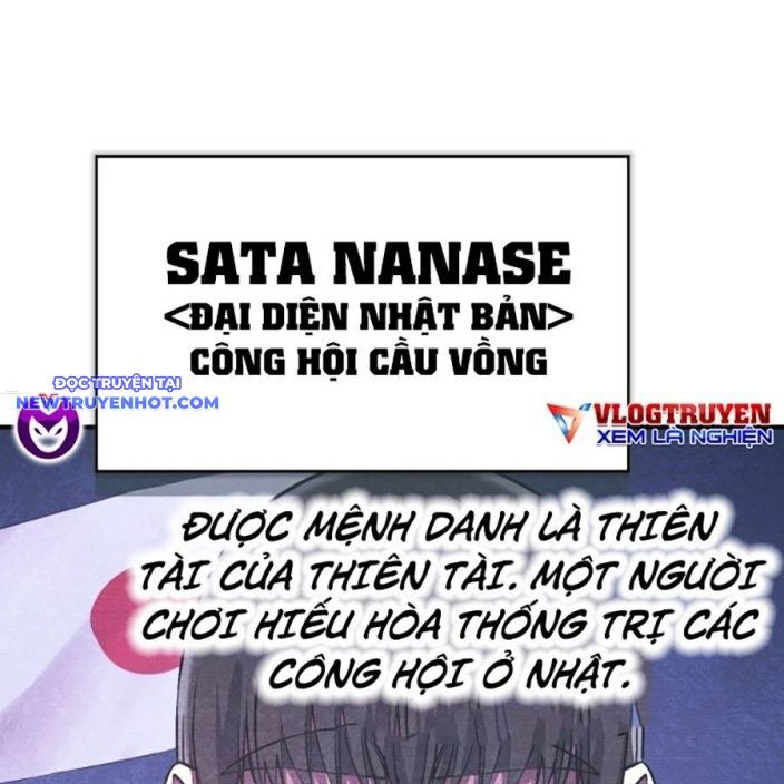 Hard Core Leveling Warrior Ss3 - Chapter 47 - Page 67