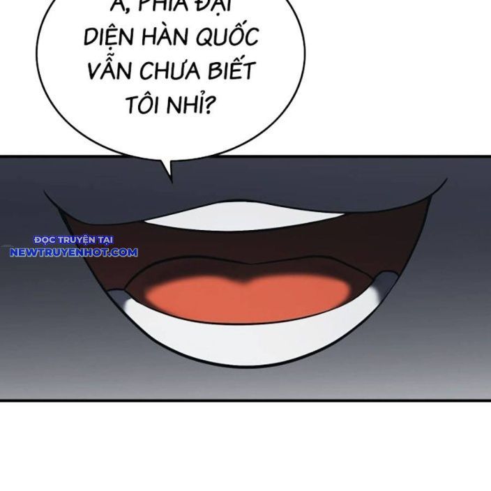 Hard Core Leveling Warrior Ss3 - Chapter 47 - Page 87