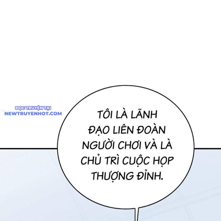 Hard Core Leveling Warrior Ss3 - Chapter 47 - Page 88