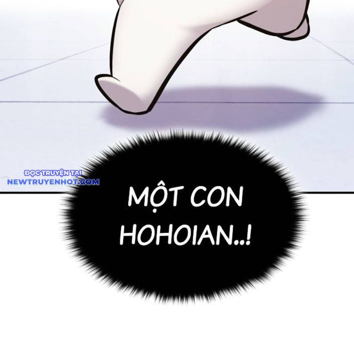 Hard Core Leveling Warrior Ss3 - Chapter 47 - Page 94