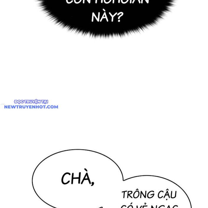 Hard Core Leveling Warrior Ss3 - Chapter 47 - Page 98