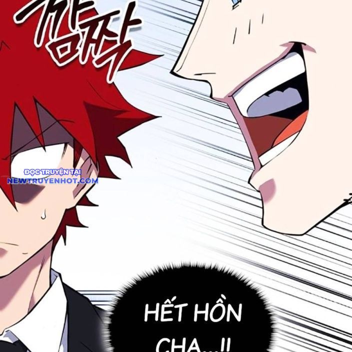 Hard Core Leveling Warrior Ss3 - Chapter 48 - Page 100