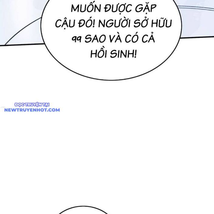 Hard Core Leveling Warrior Ss3 - Chapter 48 - Page 103