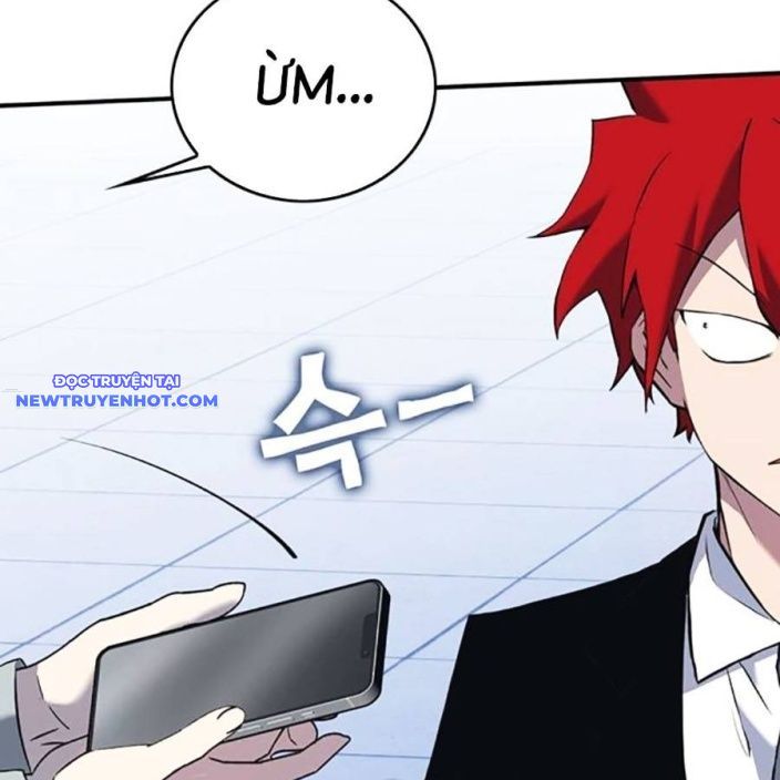 Hard Core Leveling Warrior Ss3 - Chapter 48 - Page 104