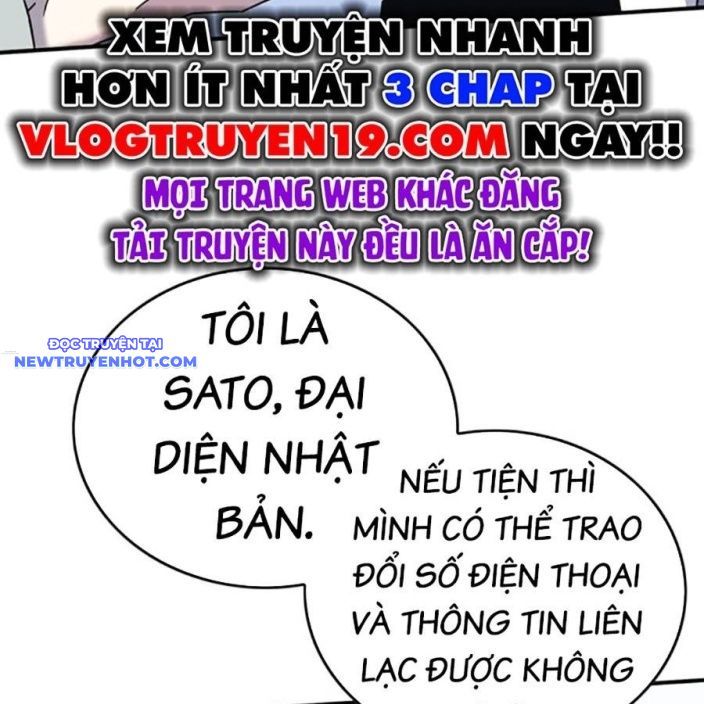 Hard Core Leveling Warrior Ss3 - Chapter 48 - Page 105