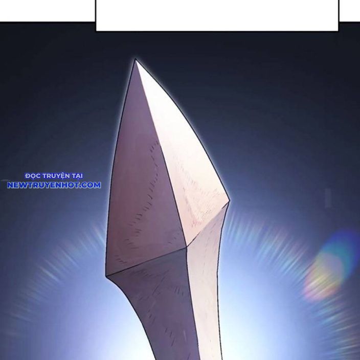 Hard Core Leveling Warrior Ss3 - Chapter 48 - Page 11