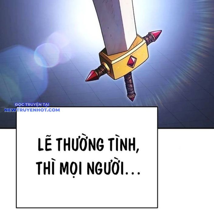 Hard Core Leveling Warrior Ss3 - Chapter 48 - Page 12