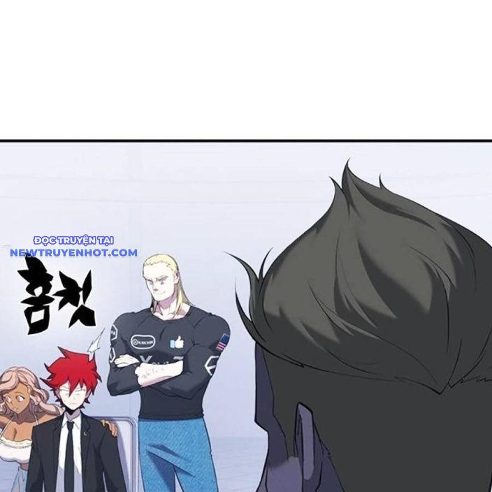 Hard Core Leveling Warrior Ss3 - Chapter 48 - Page 125