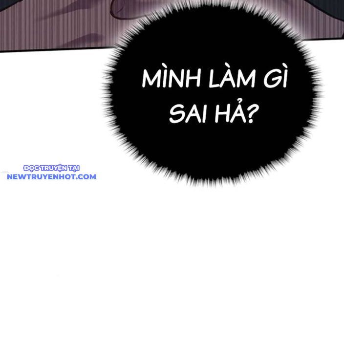 Hard Core Leveling Warrior Ss3 - Chapter 48 - Page 130