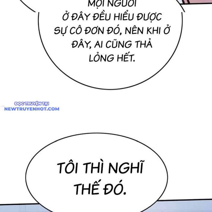 Hard Core Leveling Warrior Ss3 - Chapter 48 - Page 139