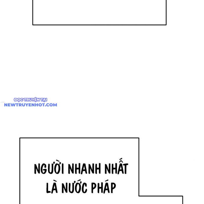 Hard Core Leveling Warrior Ss3 - Chapter 48 - Page 16