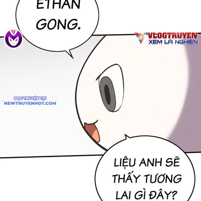 Hard Core Leveling Warrior Ss3 - Chapter 48 - Page 181