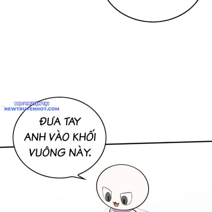 Hard Core Leveling Warrior Ss3 - Chapter 48 - Page 182