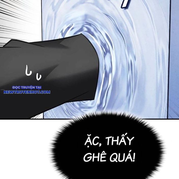 Hard Core Leveling Warrior Ss3 - Chapter 48 - Page 186