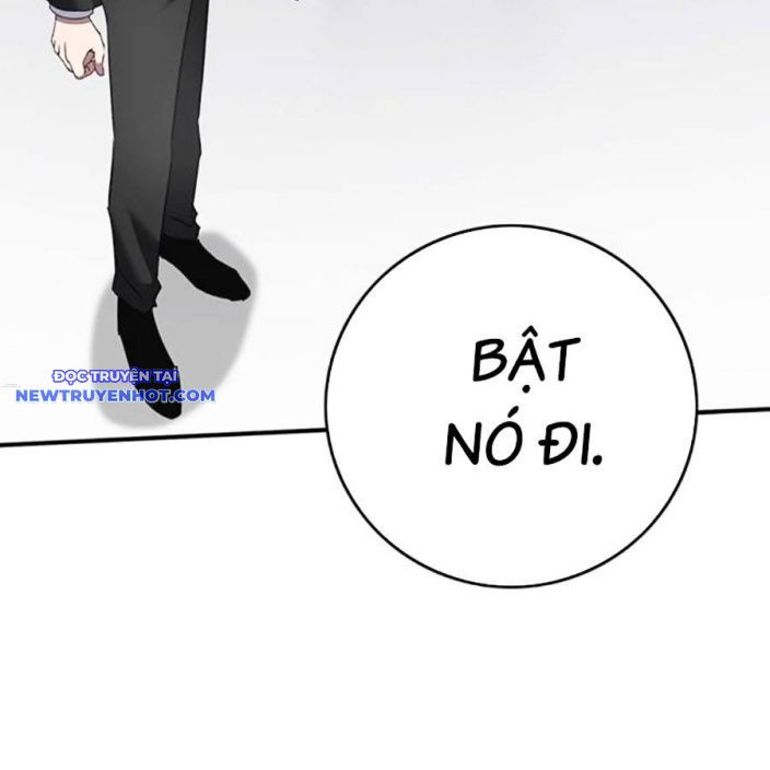 Hard Core Leveling Warrior Ss3 - Chapter 48 - Page 194