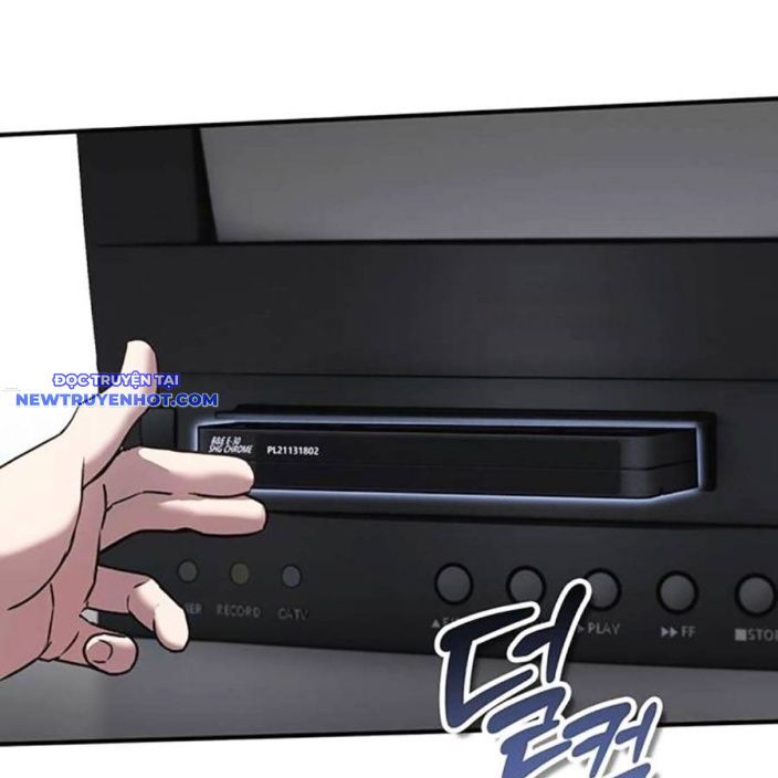 Hard Core Leveling Warrior Ss3 - Chapter 48 - Page 195