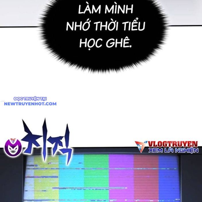 Hard Core Leveling Warrior Ss3 - Chapter 48 - Page 198