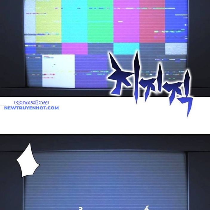 Hard Core Leveling Warrior Ss3 - Chapter 48 - Page 199