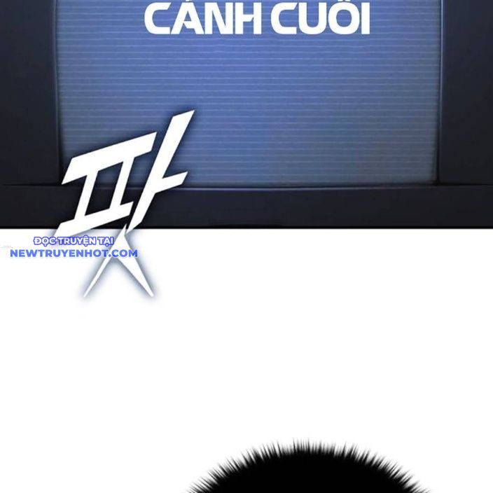 Hard Core Leveling Warrior Ss3 - Chapter 48 - Page 200