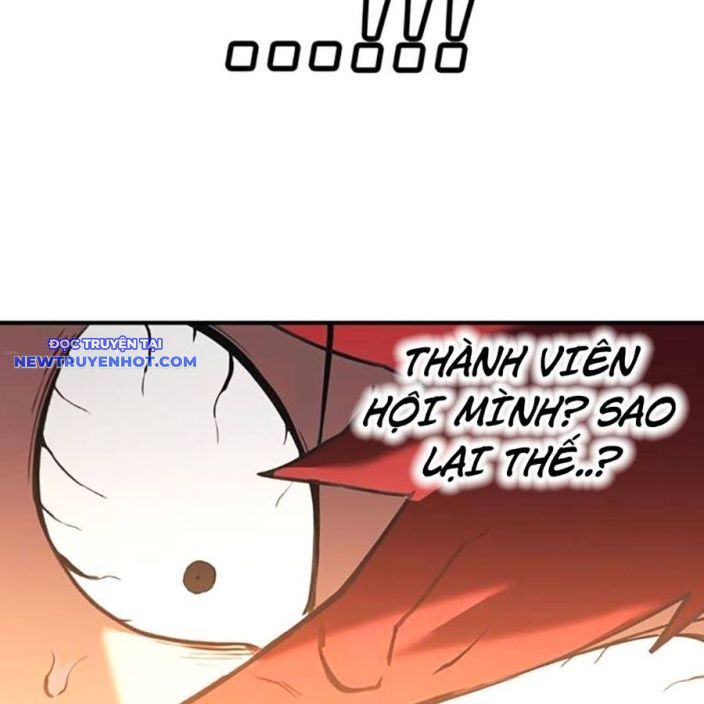 Hard Core Leveling Warrior Ss3 - Chapter 48 - Page 206