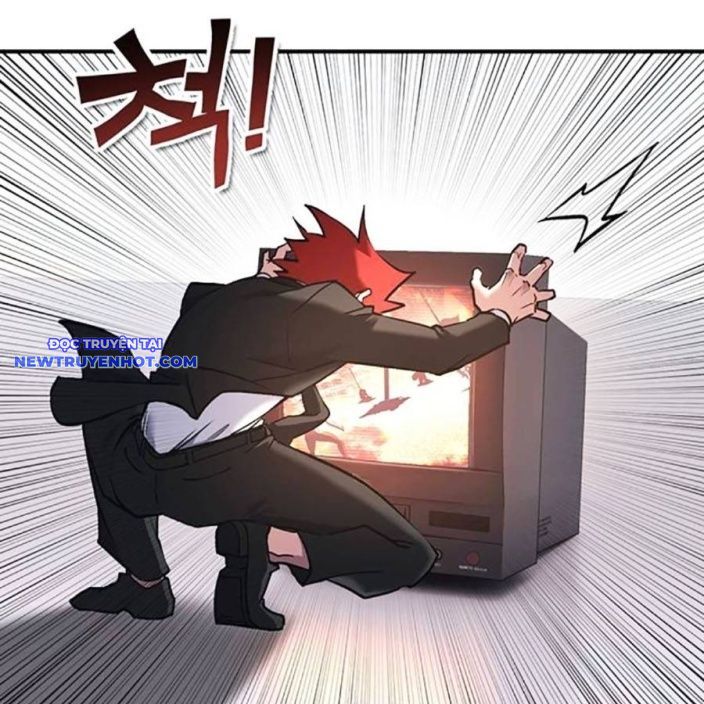 Hard Core Leveling Warrior Ss3 - Chapter 48 - Page 208