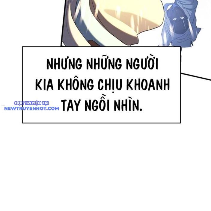 Hard Core Leveling Warrior Ss3 - Chapter 48 - Page 23