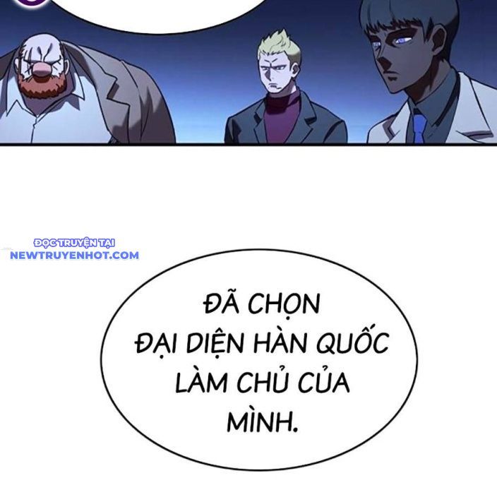 Hard Core Leveling Warrior Ss3 - Chapter 48 - Page 57