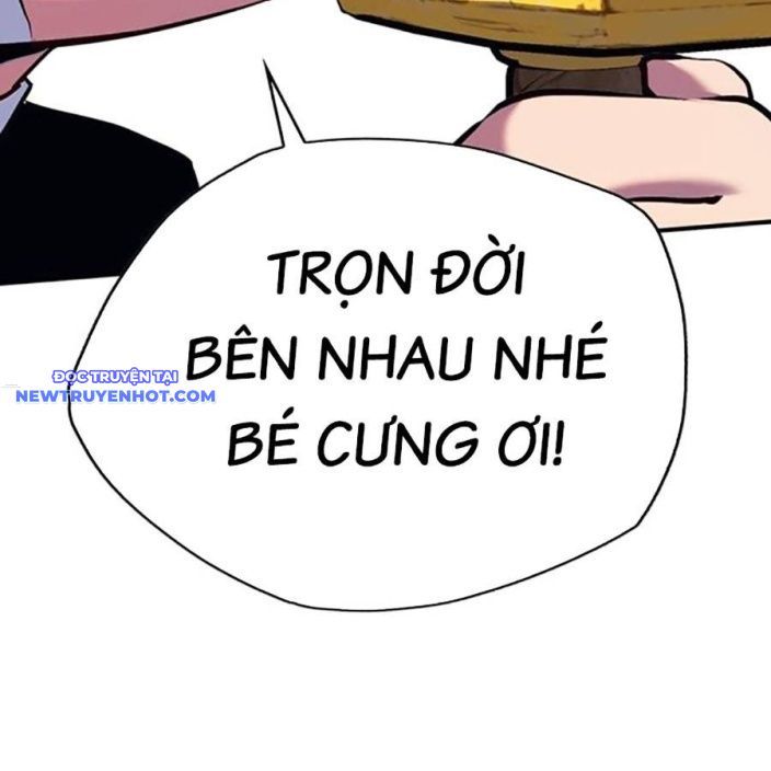 Hard Core Leveling Warrior Ss3 - Chapter 48 - Page 67