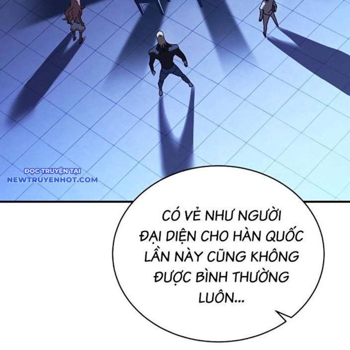 Hard Core Leveling Warrior Ss3 - Chapter 48 - Page 69