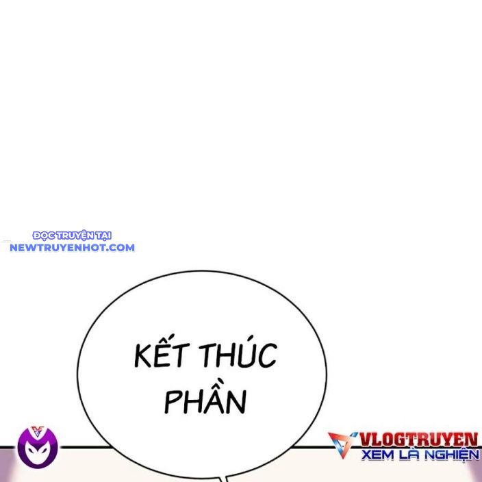 Hard Core Leveling Warrior Ss3 - Chapter 48 - Page 72