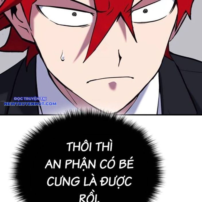 Hard Core Leveling Warrior Ss3 - Chapter 48 - Page 79