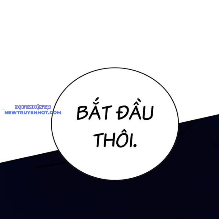 Hard Core Leveling Warrior Ss3 - Chapter 48 - Page 88