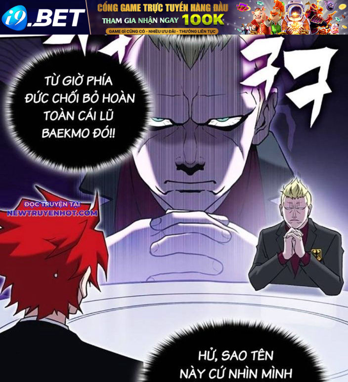 Hard Core Leveling Warrior Ss3 - Chapter 49 - Page 105