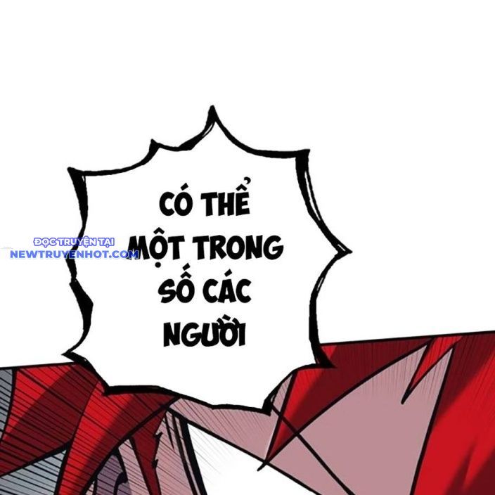 Hard Core Leveling Warrior Ss3 - Chapter 49 - Page 109